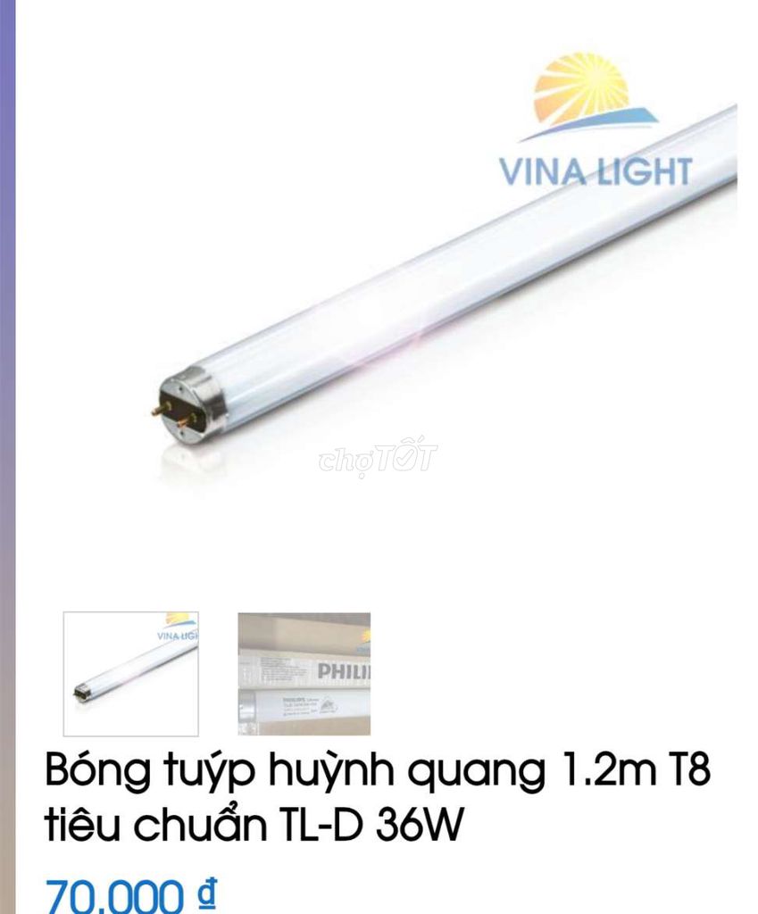Лампа Vina Light TL-D 36W 1.2м