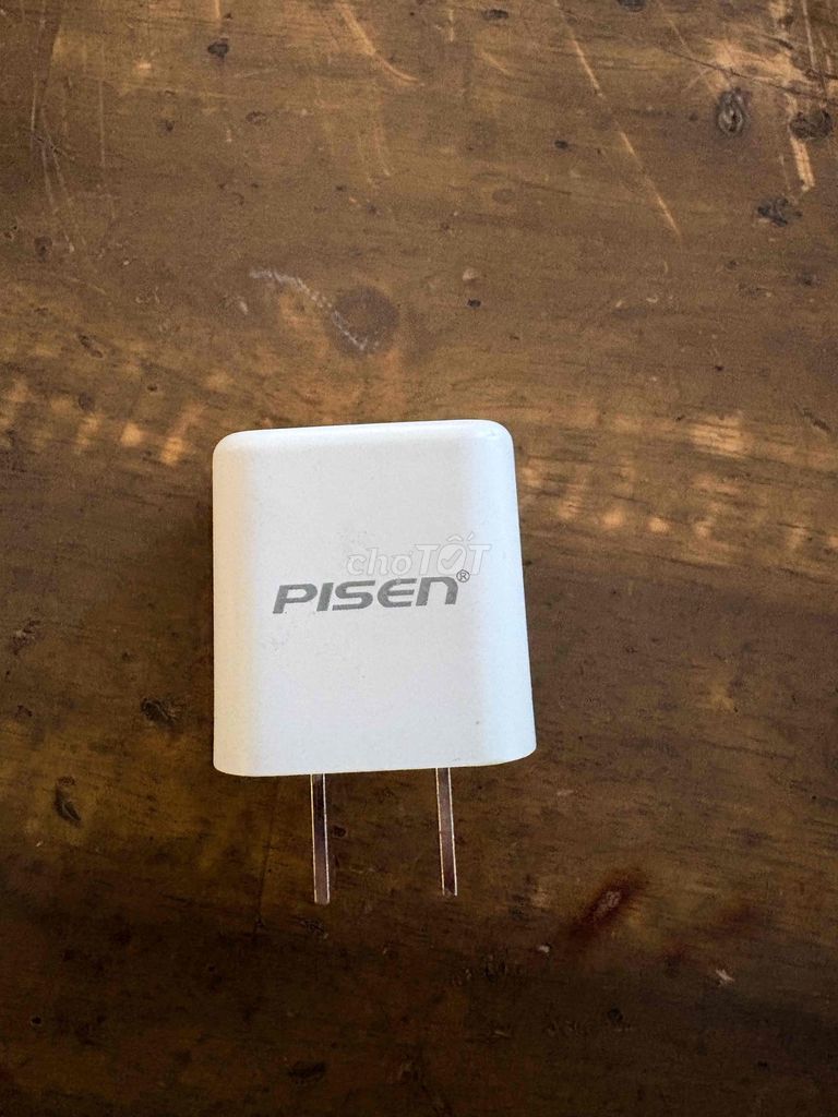 Зарядное устройство Pisen 20W белое, быстрая зарядка
