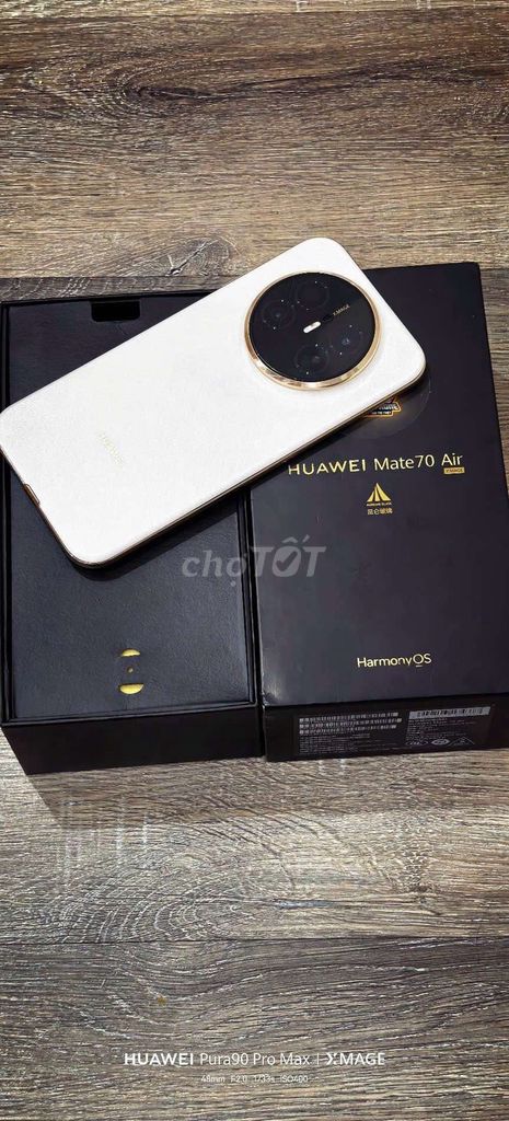Huawei Mate 70 Air 12GB 256GB белый