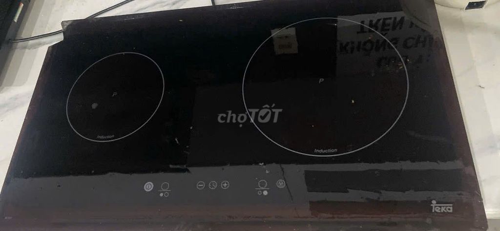 Корпус варочной панели Teka IR 721 черный