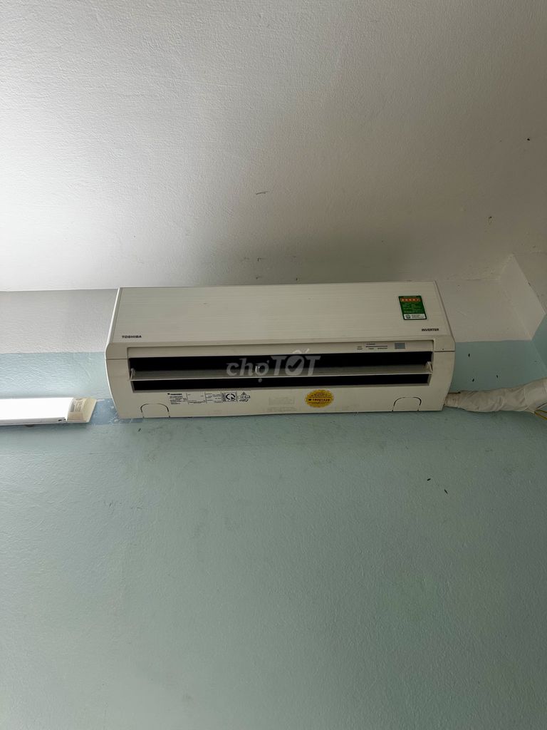 Б/у кондиционер Toshiba Inverter