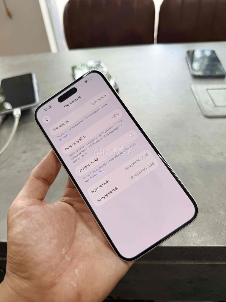 Фото 2: Apple iPhone 16 Plus 128GB Белый Б/У