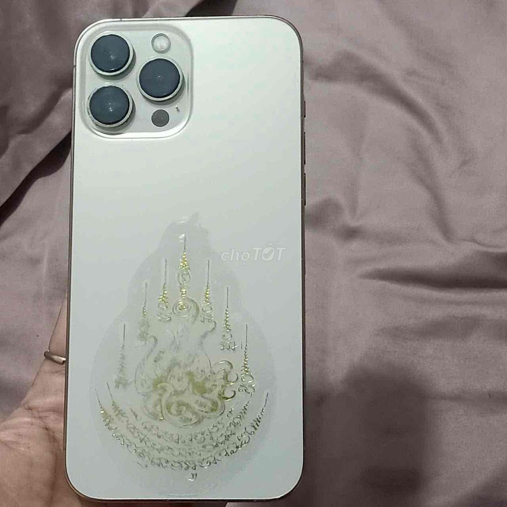 iPhone 13 Pro Max золотой 256 ГБ