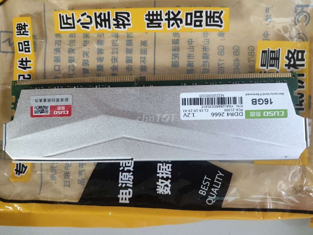 Фото 2: RAM CUSO DDR4 16GB 2666MHz Mới