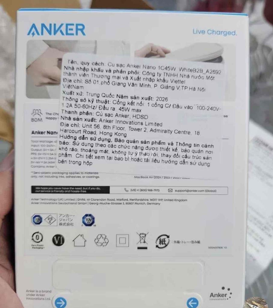 Фото 3: Зарядное устройство Anker Nano Charger 45W, белое