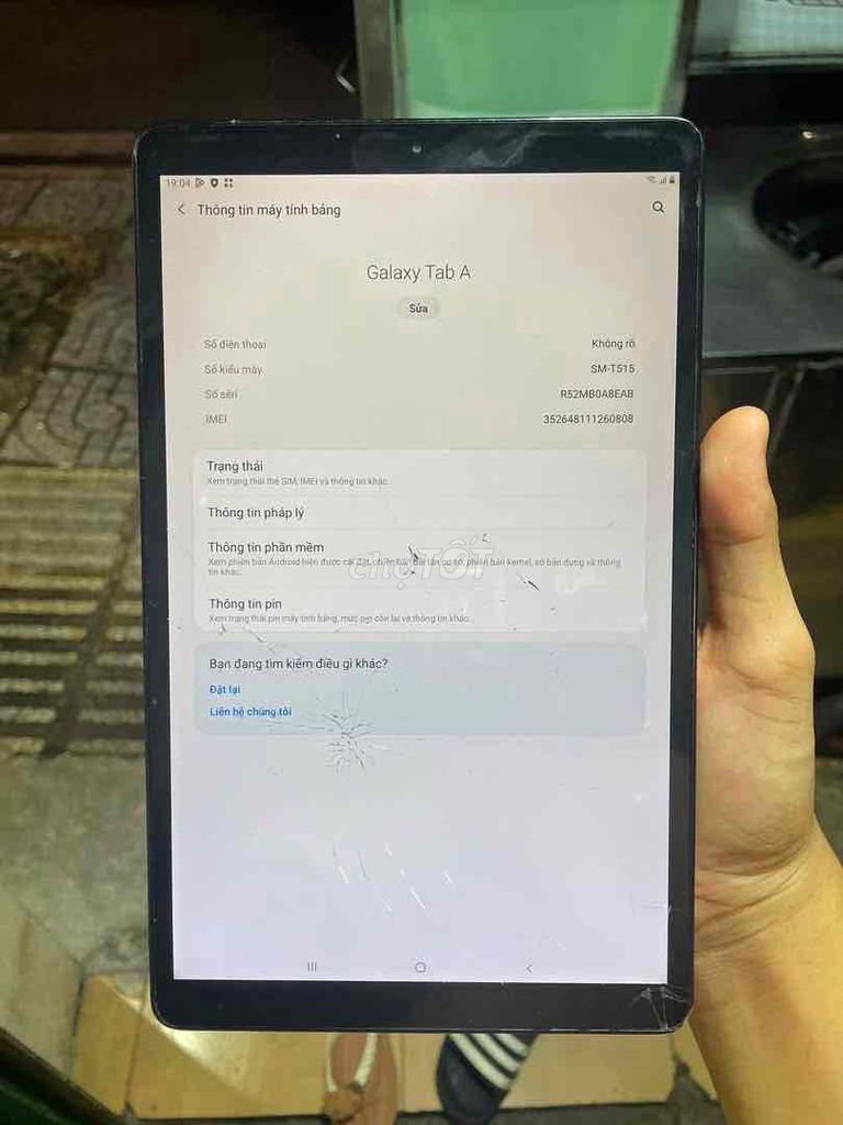 Фото 3: Samsung Galaxy Tab A 32GB