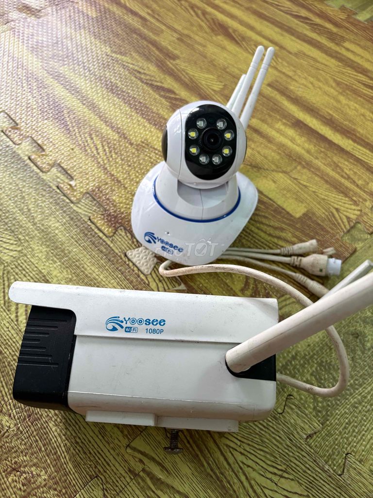 Камера видеонаблюдения Yoosee Wifi 1080P белая 32GB