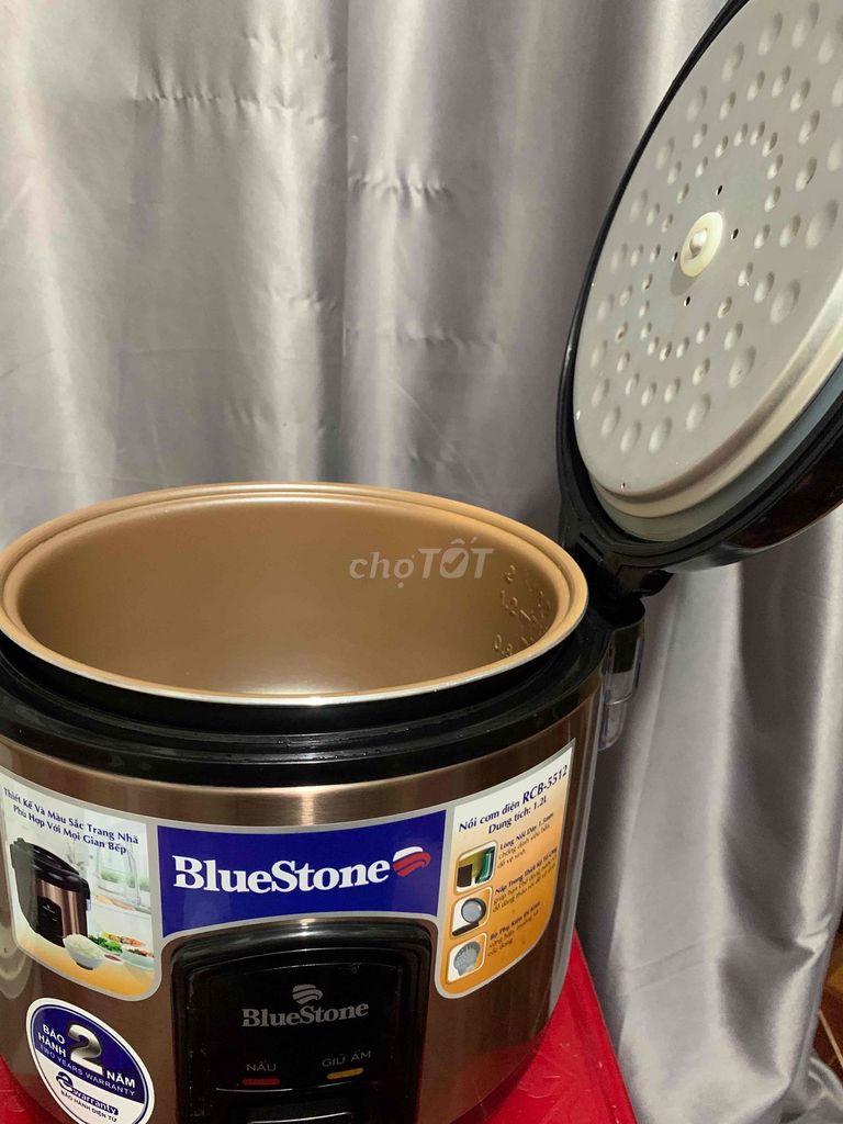 Рисоварка BlueStone RCB-5512 1.2L, цвет бронза