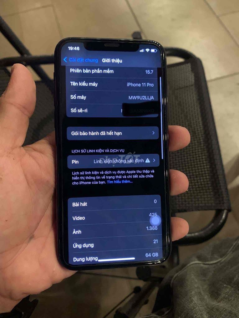 Фото 2: Apple iPhone 11 Pro 64GB Замена аккумулятора