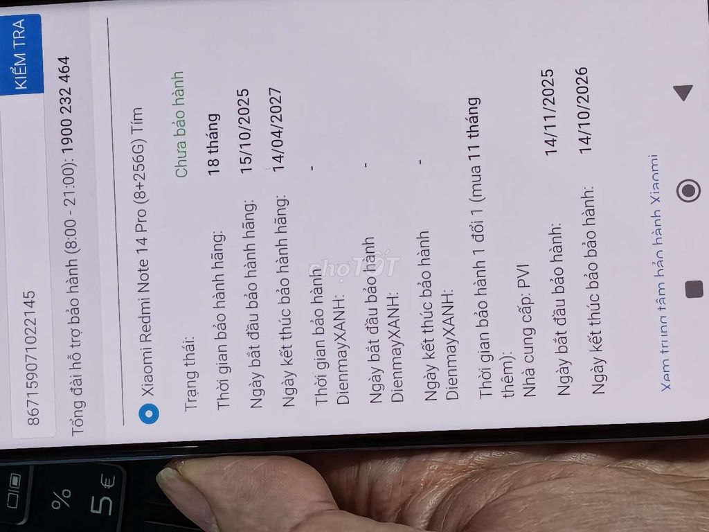 Фото 2: Xiaomi Note 14 Pro 256GB отличное состояние, длительная гарантия TGDD