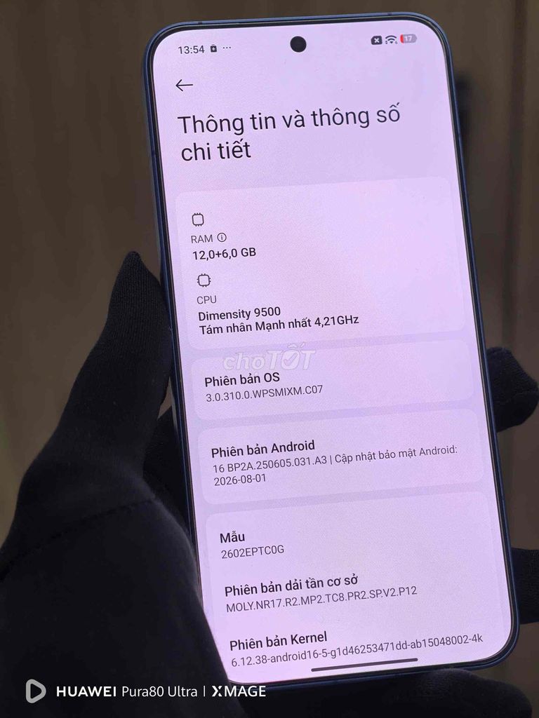 Фото 3: Xiaomi 17T Pro 12GB/512GB синий
