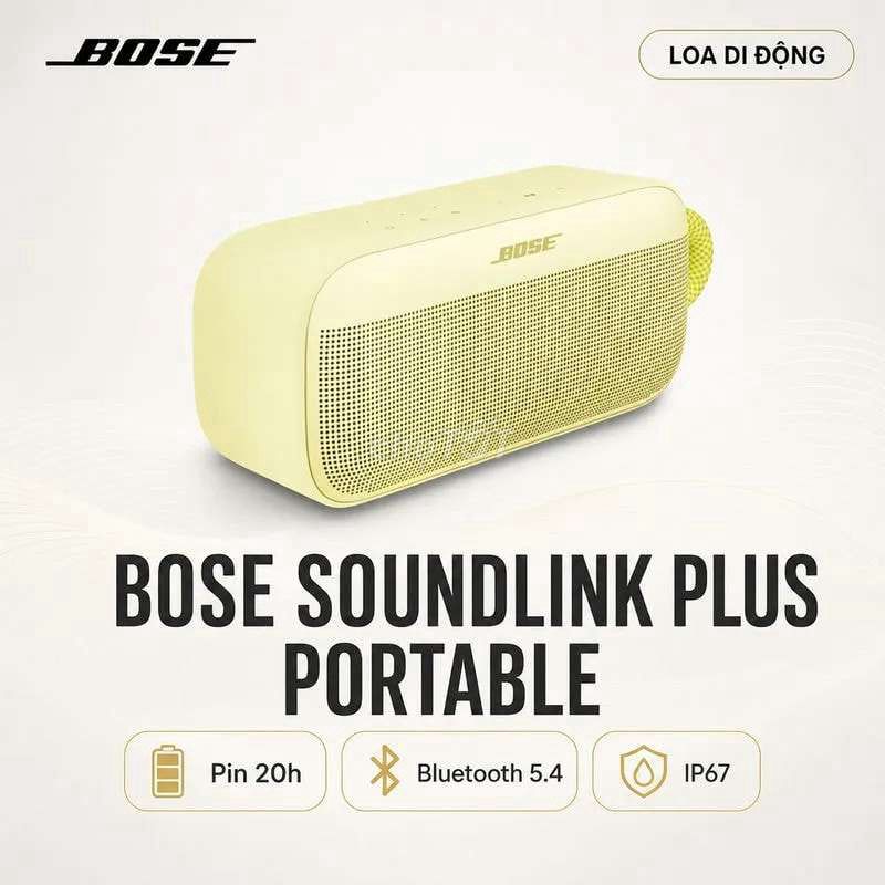 Фото 2: Bose Soundlink Plus Portable, жёлтый