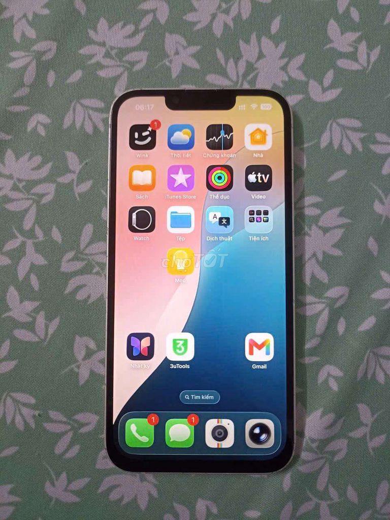 iPhone 13 128GB Белый 2 физические SIM-карты