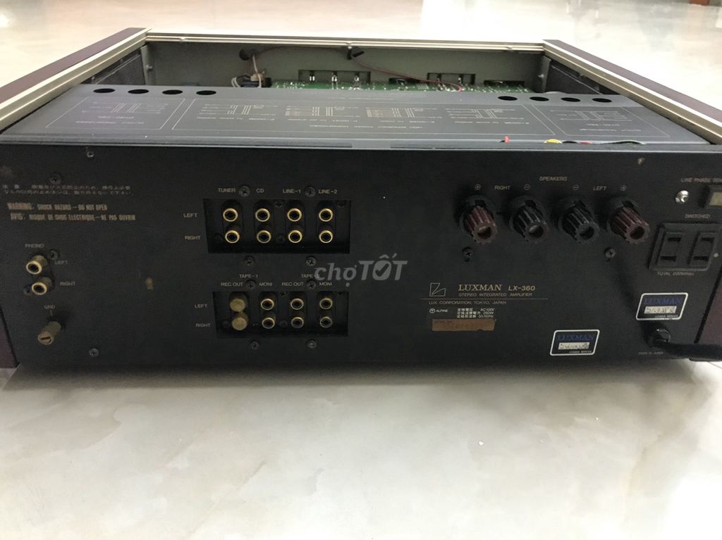 Усилитель Luxman LX360, оригинал