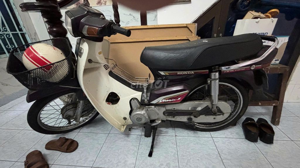 Honda Dream Thai 1997 бело-фиолетовый 160.000 км