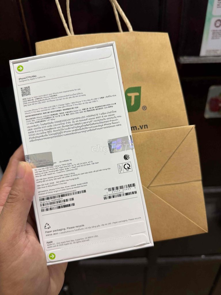 Фото 2: iPhone 17 Pro Max 256GB Silver 100% New Fptshop