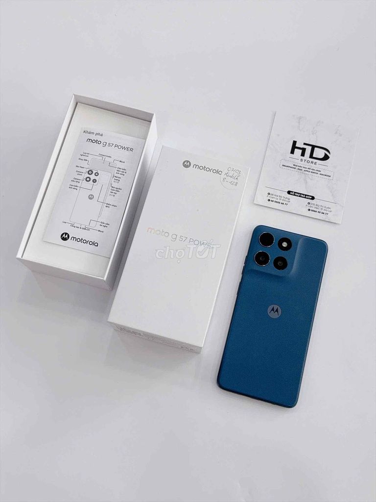 Motorola Moto G57 Power 8GB 128GB Зеленый мох