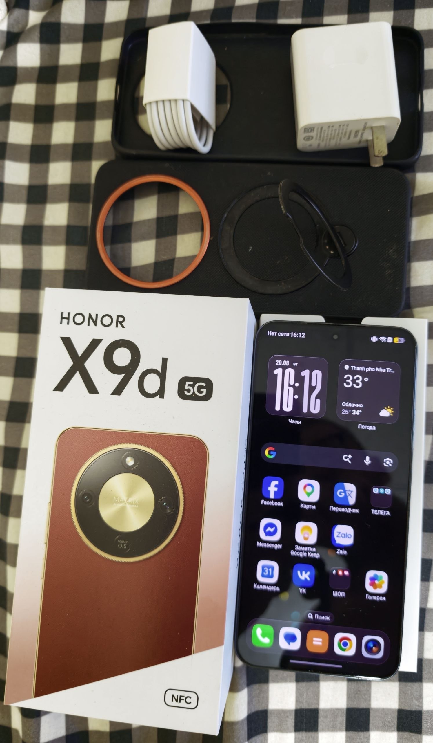 Фото 2: Продаётся смартфон Honor X9D с аккумулятором 8500 мАч, глобальная версия, с русским…