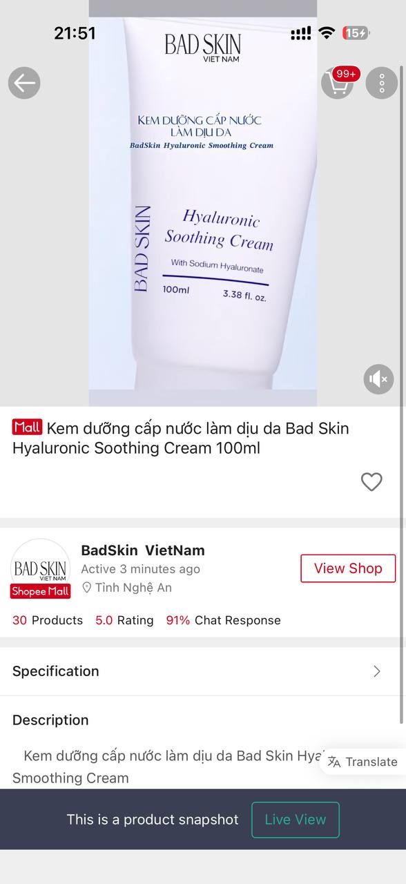 Продаётся крем для лица Bad Skin Hyaluronic Soothing Cream, остаток на фото.