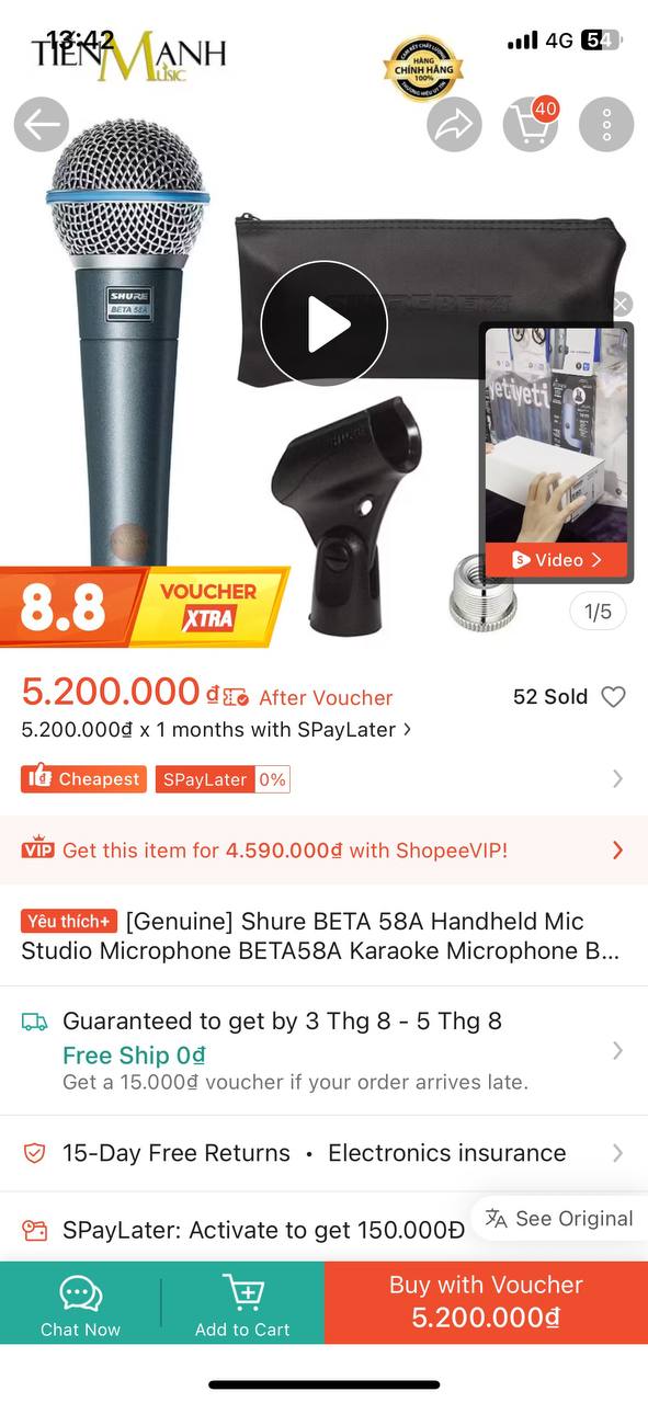 Фото 2: Продаются почти новые музыкальные инструменты