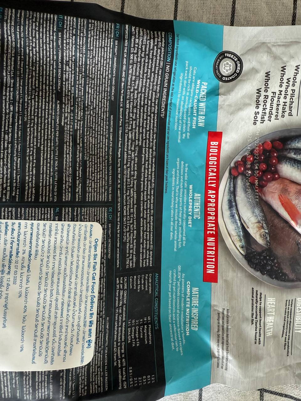 Фото 3: Продаётся новый невскрытый корм для кошек Orijen 6 Fish, 1.8 кг, произведён в Канаде.