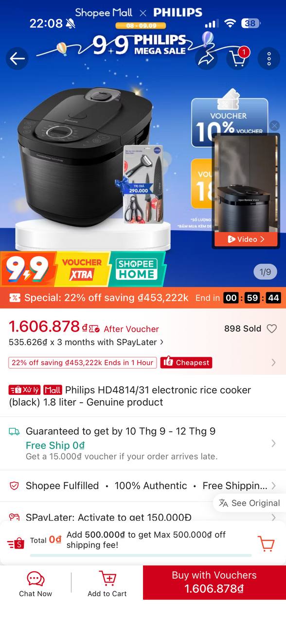 Фото 2: Продаётся рисоварка Philips в хорошем состоянии