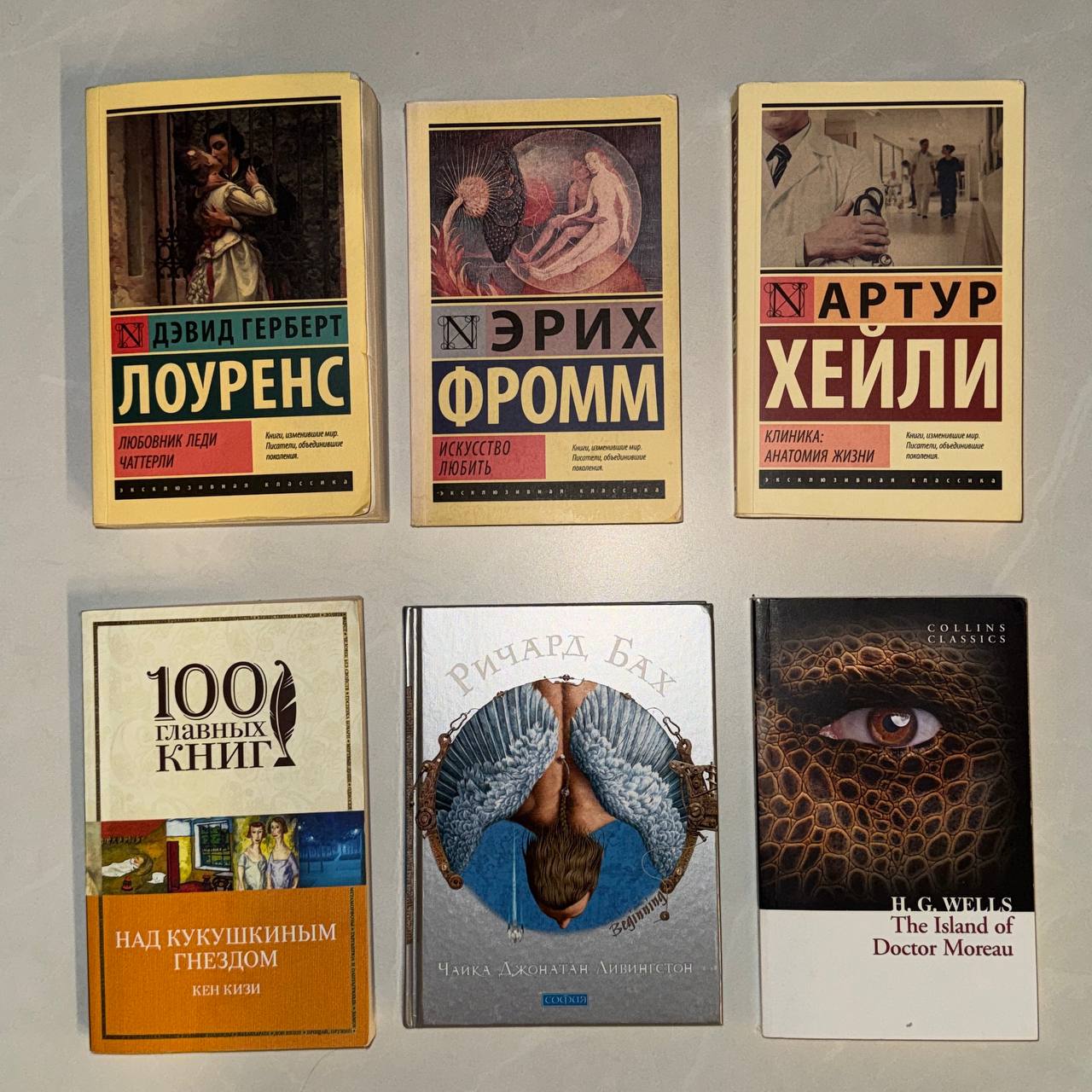 Продаются книги, любая за 100 000 донгов