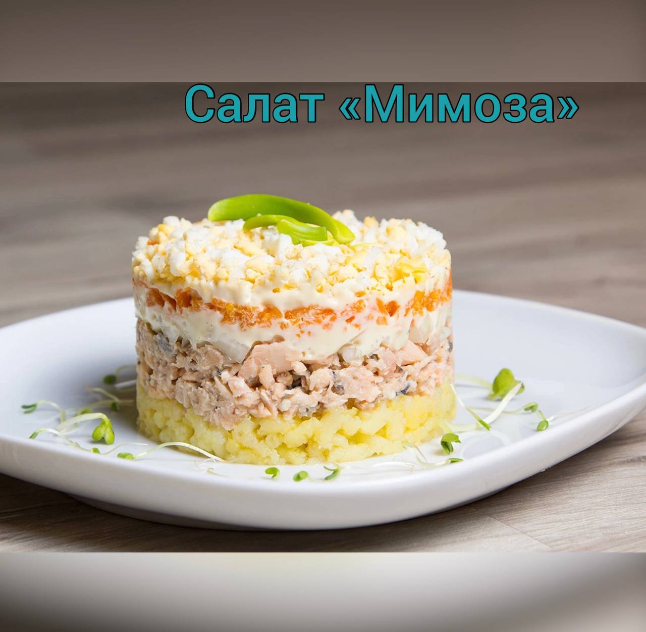 Фото 3: Предлагаются салаты и закуски домашнего приготовления