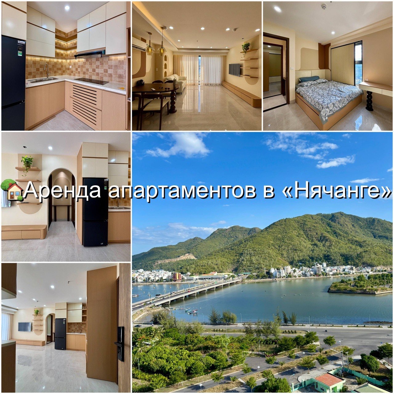 Сдаются двухкомнатные студии на западе Нячанга, в 3 км от моря