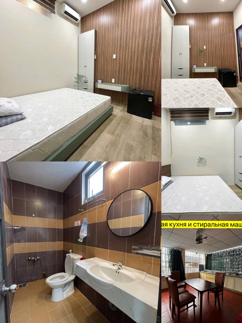 Сдаётся студия 15 м² для одного человека по адресу 183/3 Nguyễn Thiện…