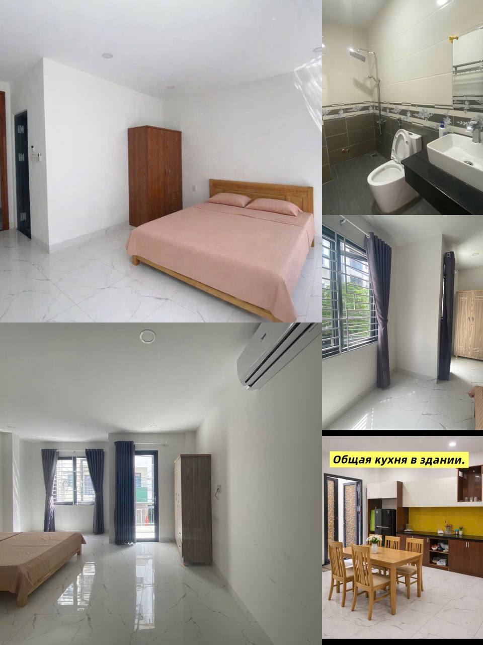 Сдаётся студия 30 м² в центре Нячанга, в ACC Vườn Xoài