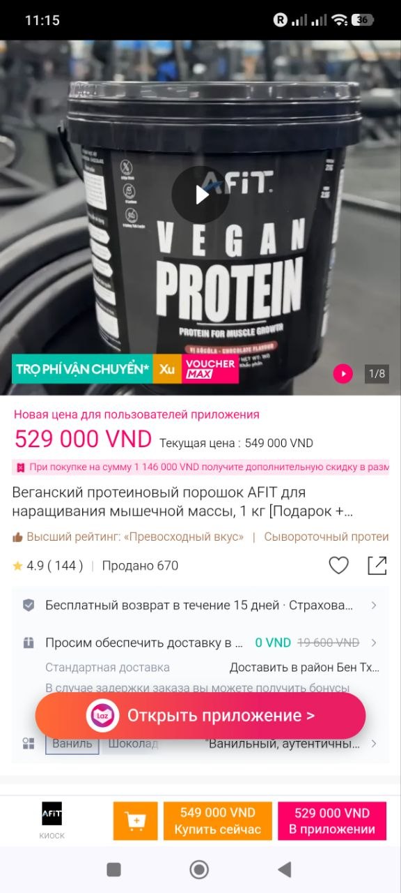 Фото 2: Продаётся аэрогриль, использовался 3 месяца, в отличном состоянии, работает идеально.