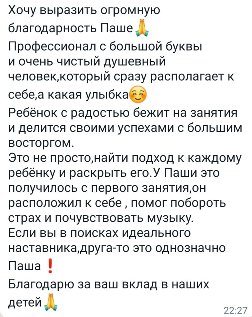 Школа брейк-данса и хип-хопа для детей и взрослых
