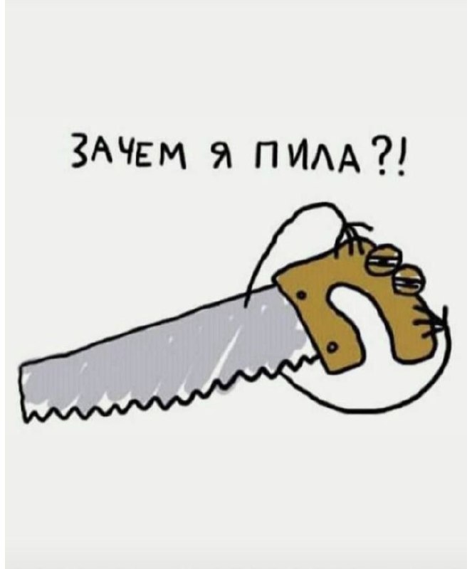Предлагаются капельницы с выездом по Нячангу для восстановления после…