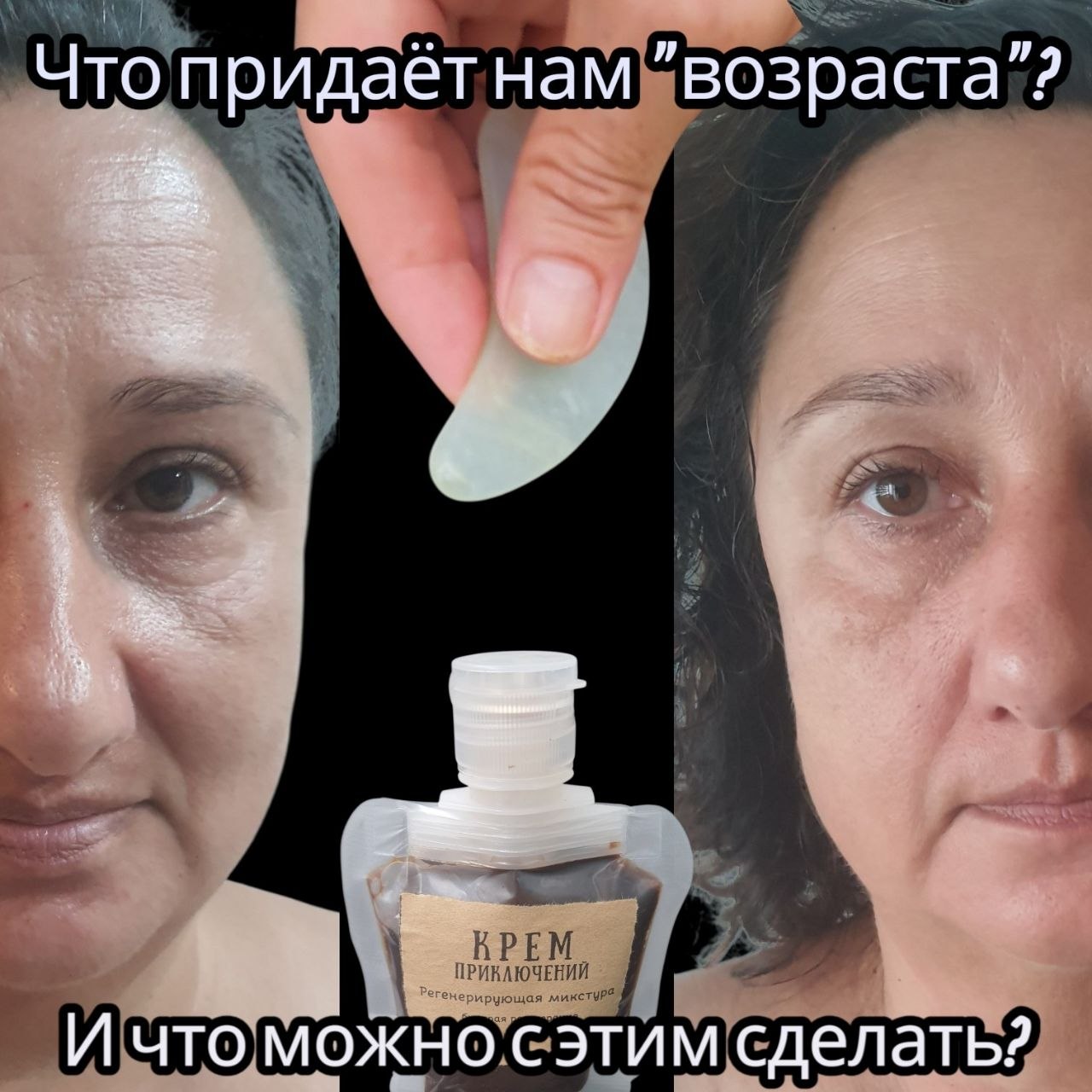 Предлагается тайский массаж лица — процедура лифтинга, лимфодренажа и моделирования лица.