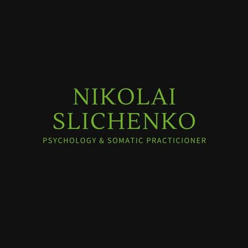 Психологические консультации в экзистенциальном и телесно-ориентированном подходах с…