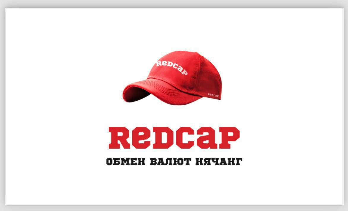 Обмен валют в Нячанге