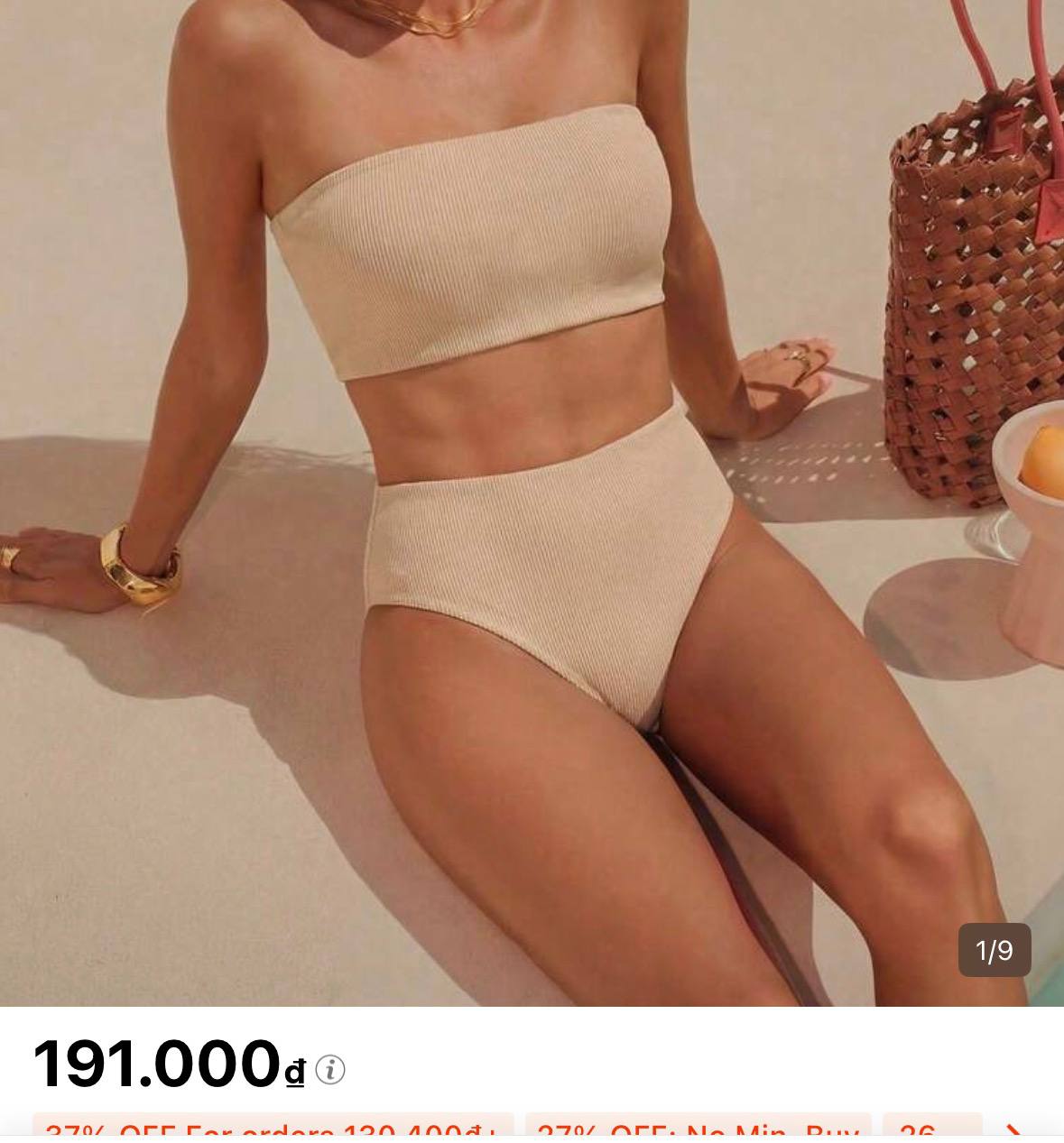 Новый бежевый купальник размера S (подойдёт на M) за 100