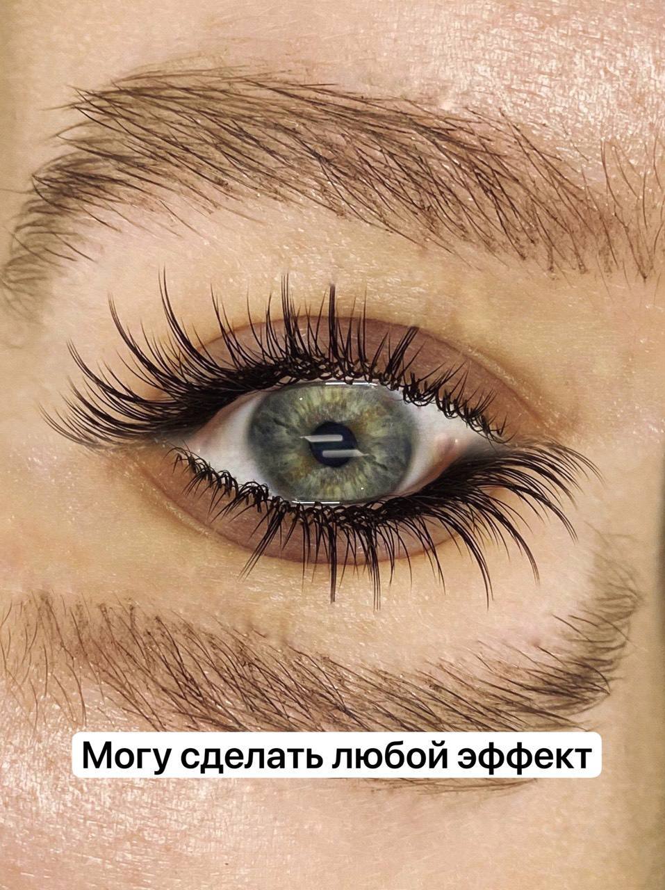 Фото 2: Мастер красоты на Фукуоке предлагает услуги по наращиванию ресниц…