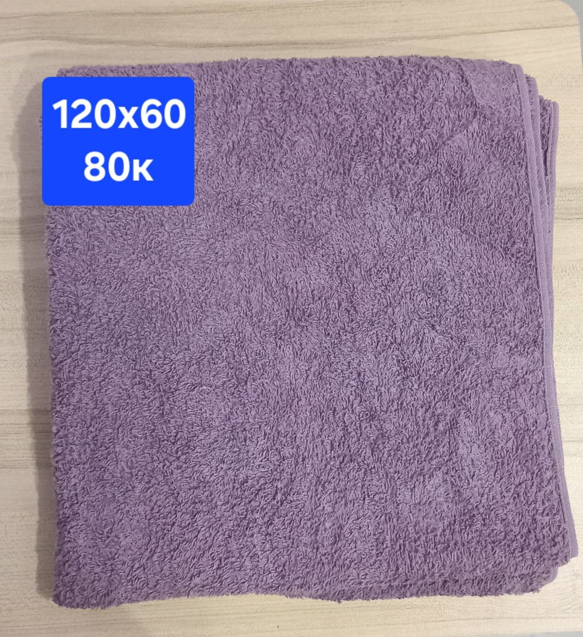 Фото 3: Продаются различные домашние вещи: этажерка на колесиках, подушка, полотенца, плед…