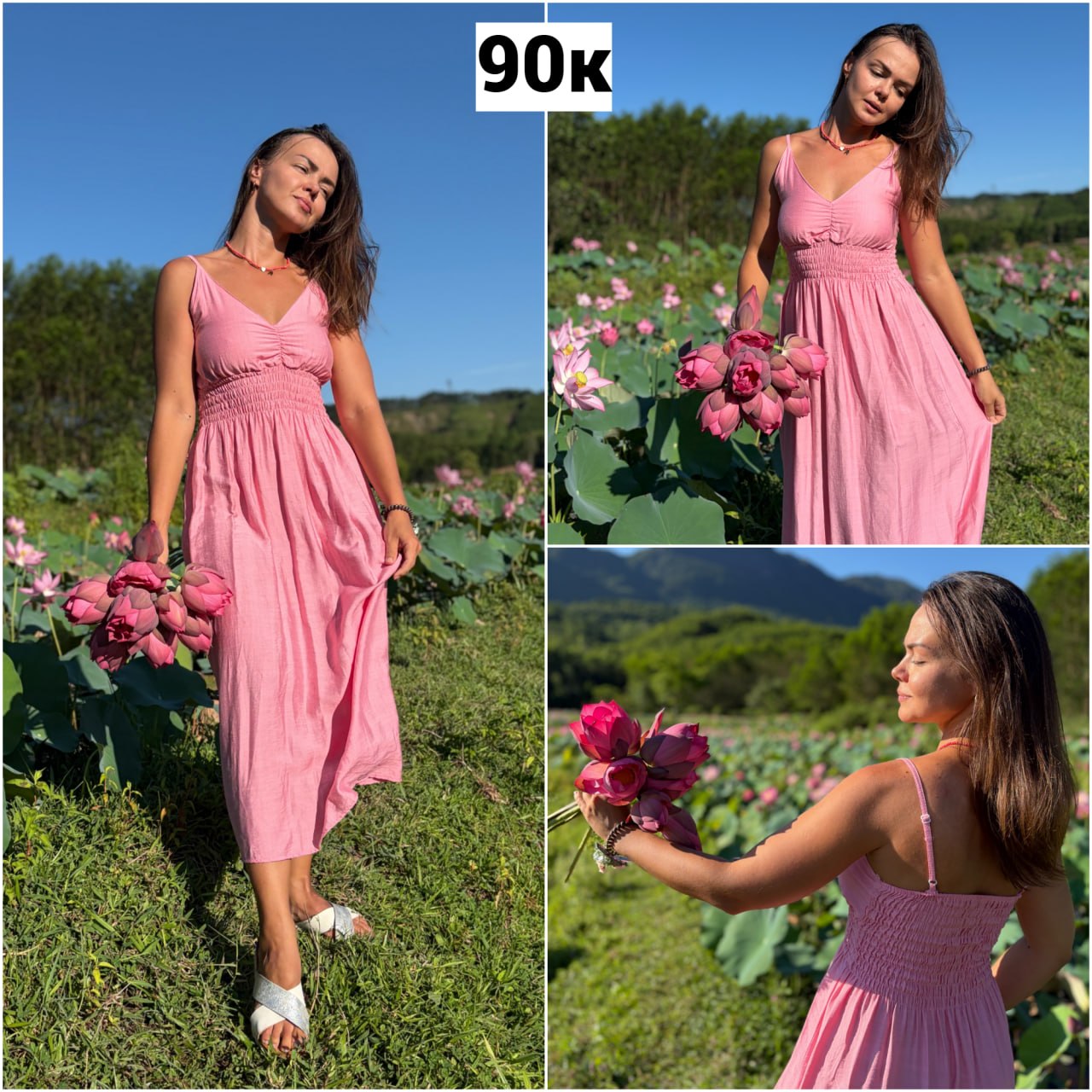 Фото 3: Продаются новые и б/у вещи: костюм Shein, юбка, сарафан, бюстгальтер…