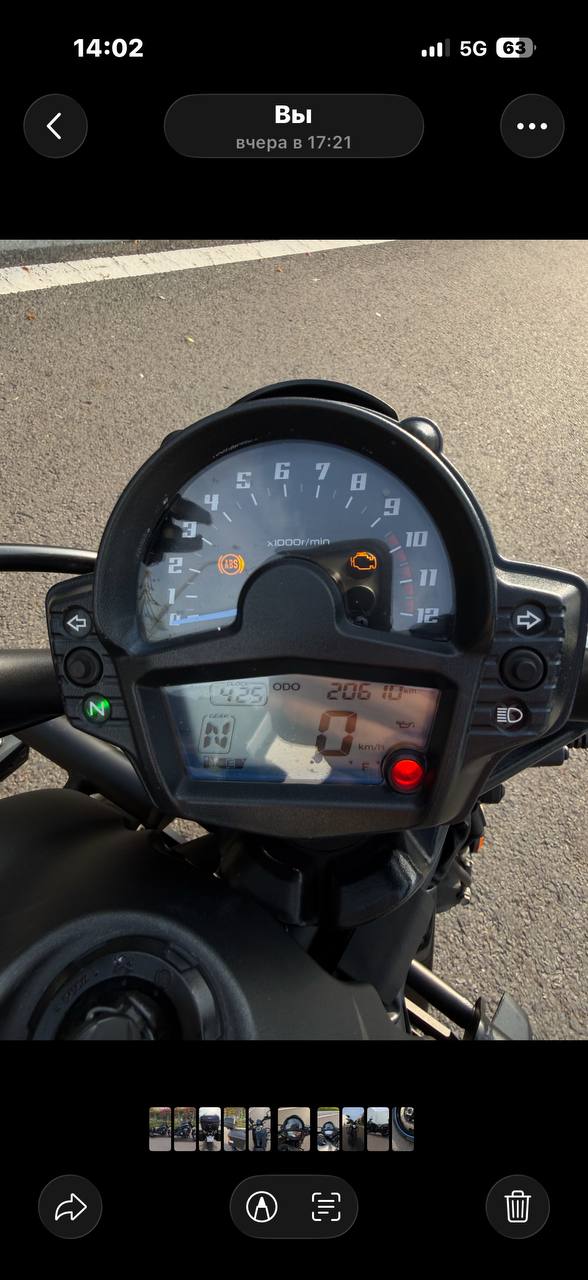 Фото 2: Мотоцикл Kawasaki Vulcan 650 2021 года в идеальном состоянии, пробег 20 000 км.