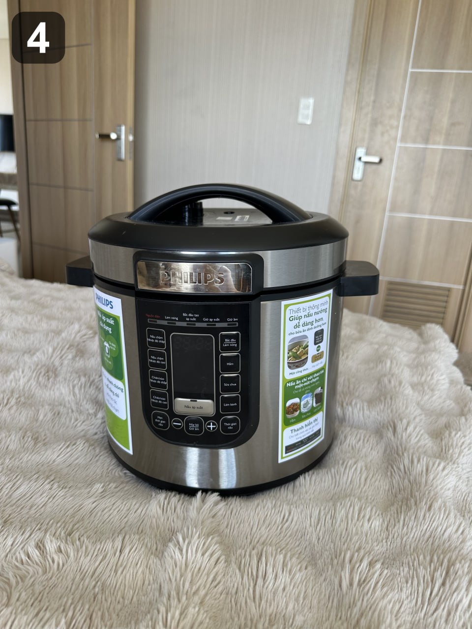 Продаётся мультиварка-скороварка Philips, состояние отличное