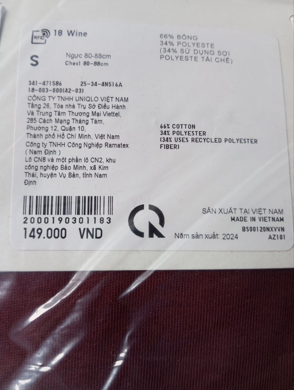 Фото 2: Новые оригинальные футболки Uniqlo из хлопка (66%), идеально подходят…