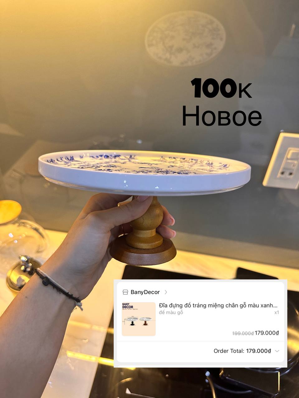 Продаются новые керамические тарелки: чёрные по 140к за две штуки, белые объёмом 400 мл…