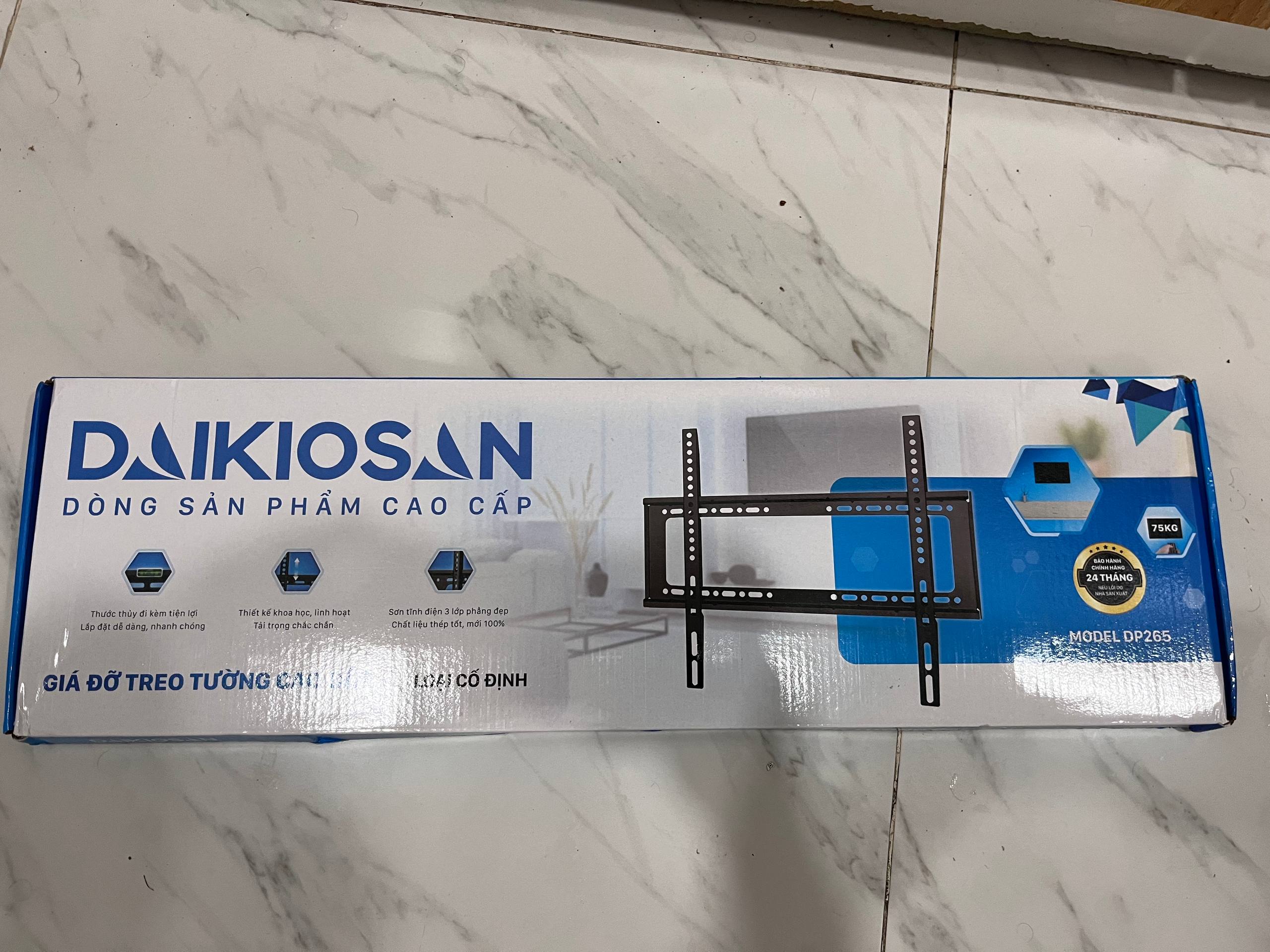 Продаётся новый кронштейн для телевизора, стандарт VESA, подходит для…
