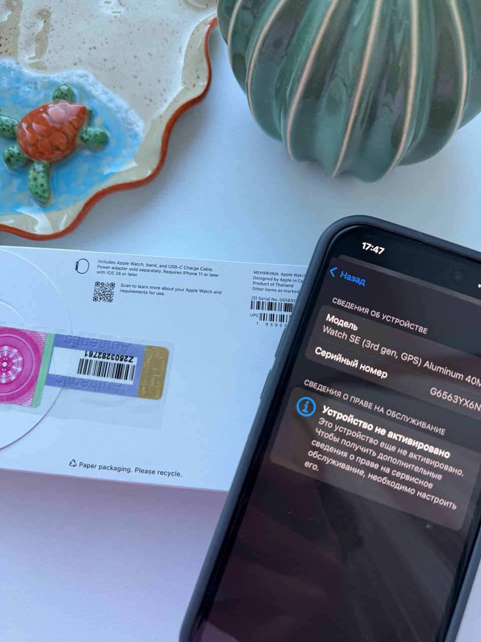 Фото 2: Продаются новые часы Apple Watch SE3, не вскрывались, не активированы.