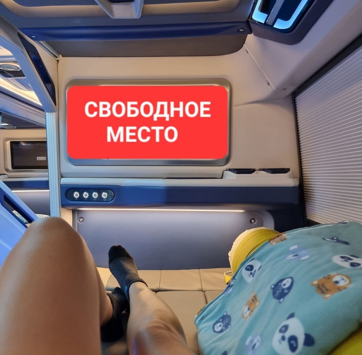 Предлагается место в поездке за штампом на 45 дней в Лаос