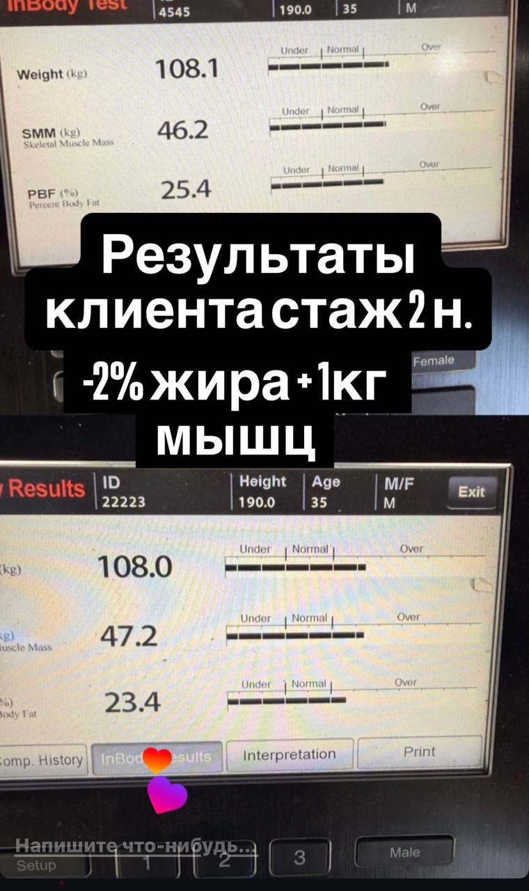 Фото 3: Персональный тренер проводит индивидуальные тренировки