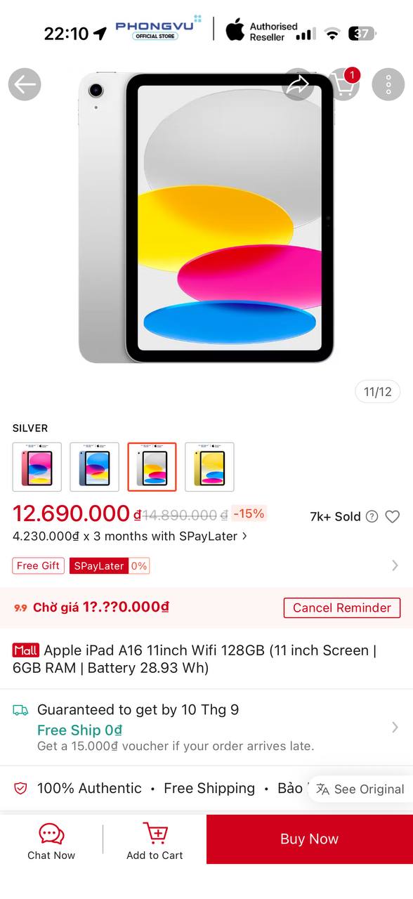 Фото 3: Продается iPad A16 с объемом памяти 128 ГБ